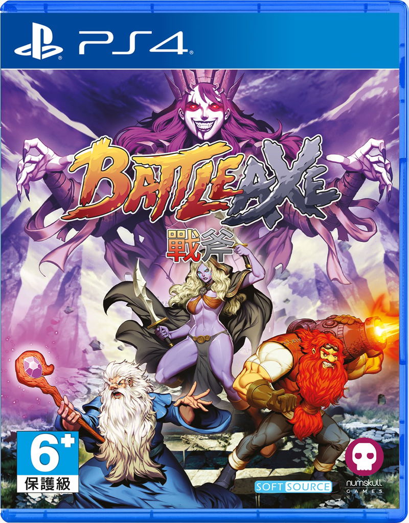 Battle Axe (English) image 1