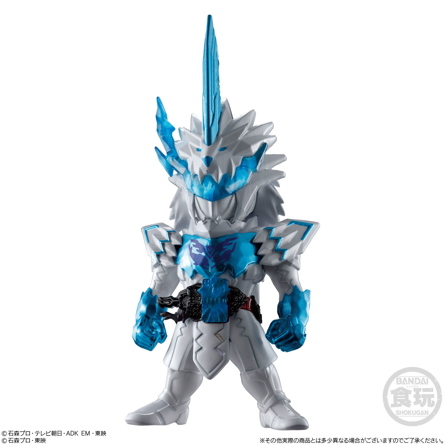 Converge Kamen Rider 22 (Set of 10 Pieces)