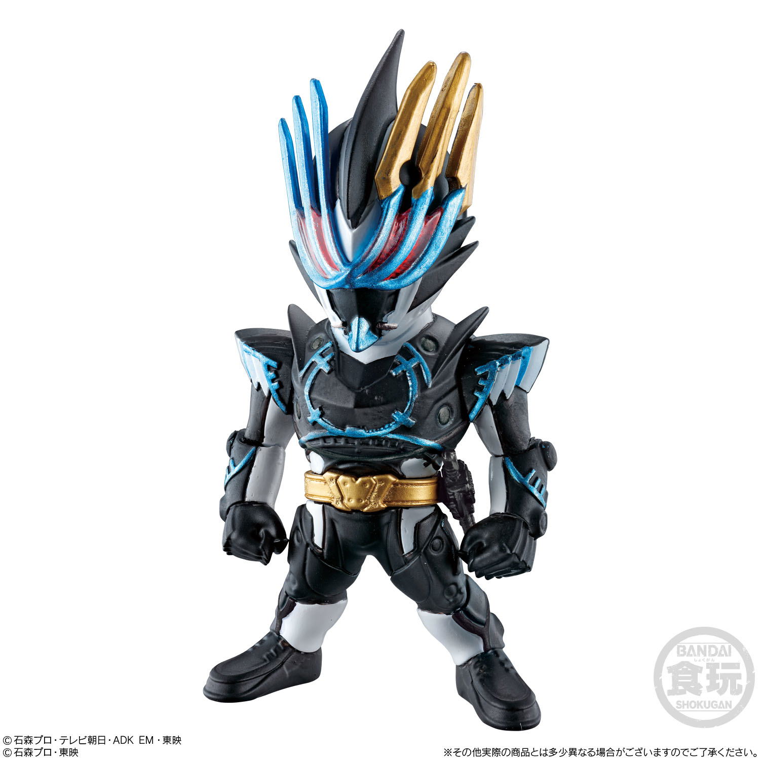 Converge Kamen Rider 22 (Set of 10 Pieces)