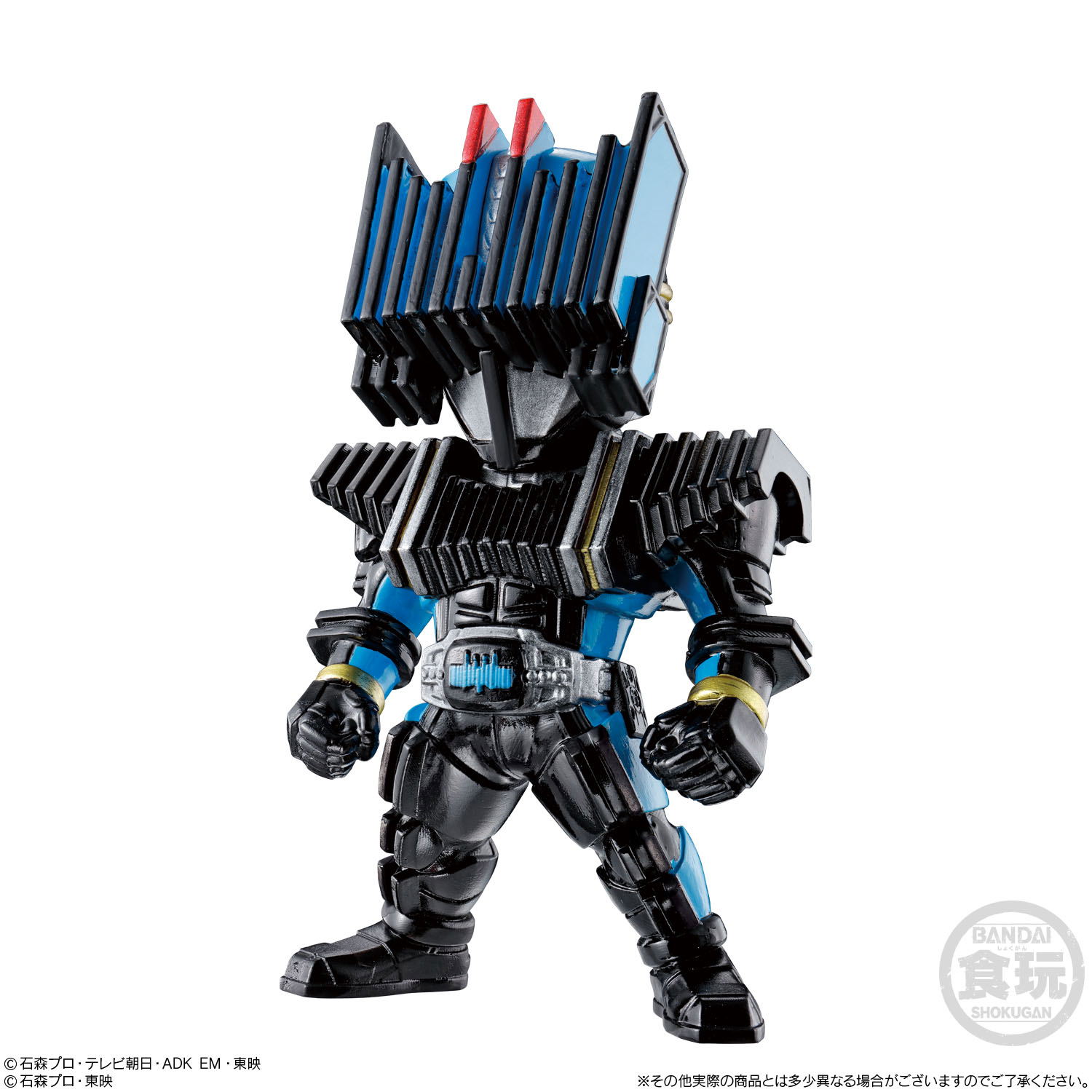 Converge Kamen Rider 22 (Set of 10 Pieces)