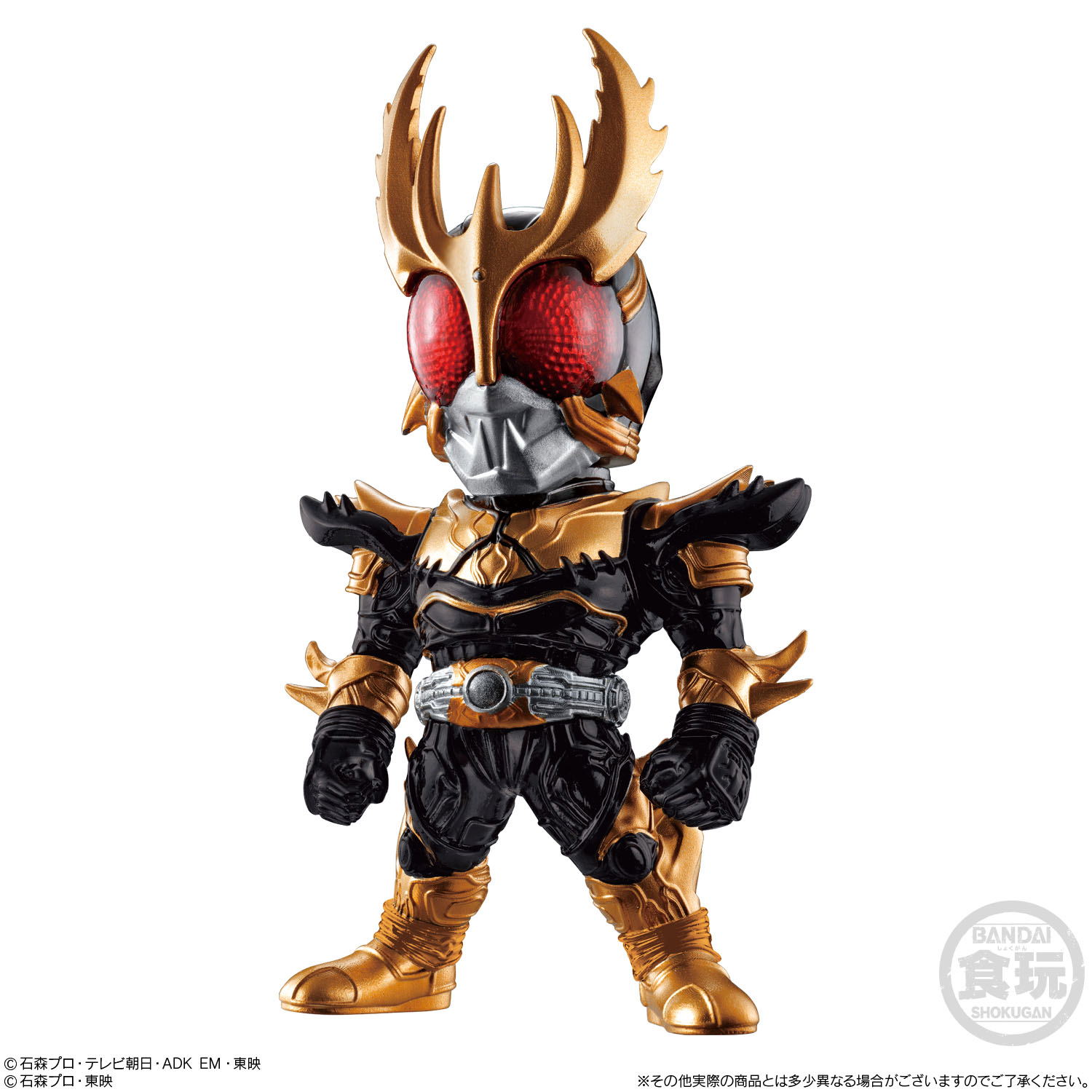 Converge Kamen Rider 22 (Set of 10 Pieces)