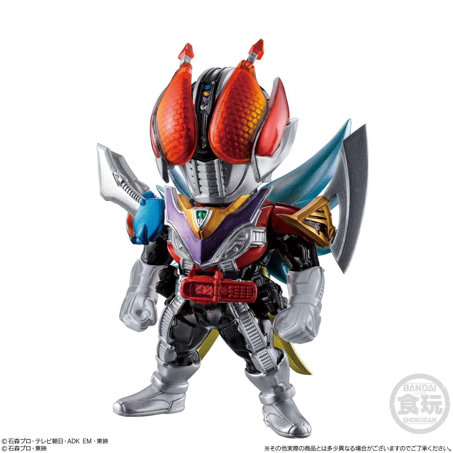 Converge Kamen Rider 22 (Set of 10 Pieces)