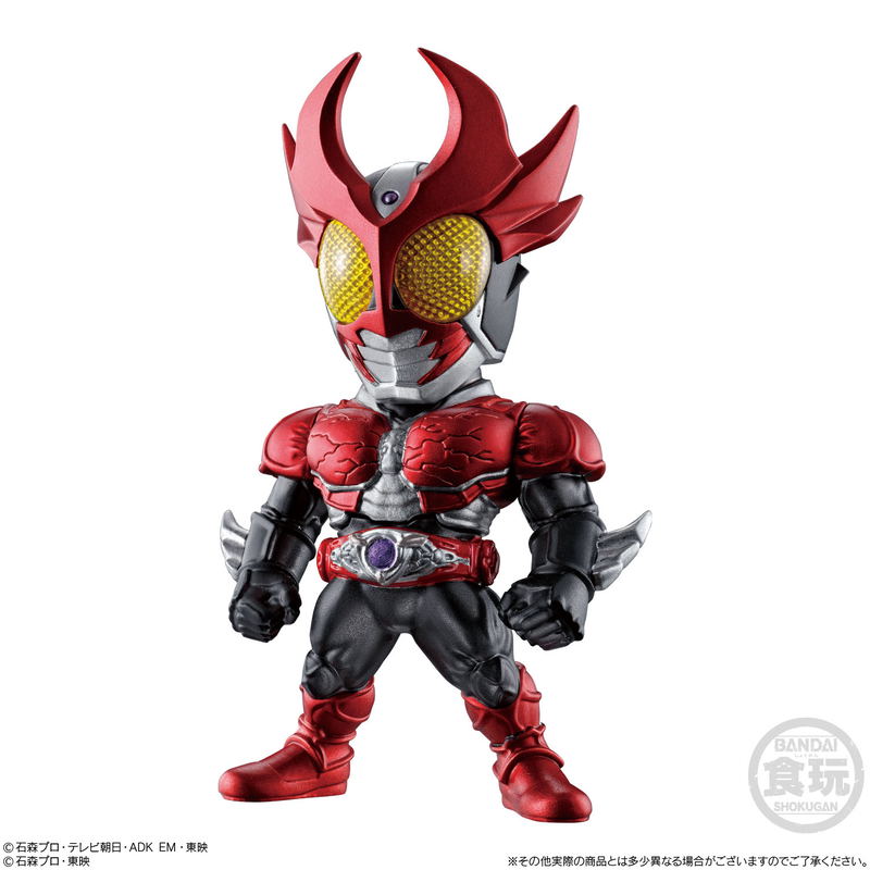 Converge Kamen Rider 22 (Set of 10 Pieces) image 7