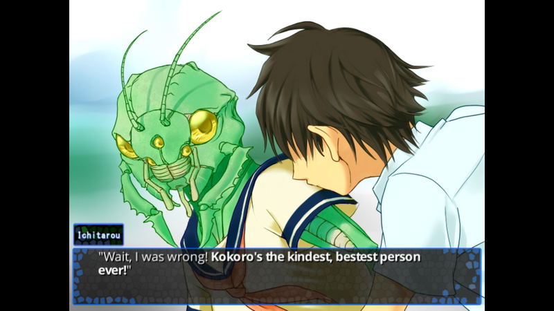 Creature Romances: Kokonoe Kokoro <span class="ext" style="background-color: #2a475e; color: #FFFFFF;">STEAM</span> <span class="ext ext_digital">digital</span> image 2