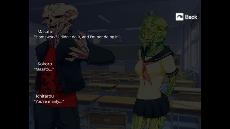 Creature Romances: Kokonoe Kokoro <span class="ext" style="background-color: #2a475e; color: #FFFFFF;">STEAM</span> <span class="ext ext_digital">digital</span> image 5