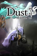 Dust: An Elysian Tail <span class="ext" style="background-color: #2a475e; color: #FFFFFF;">STEAM</span> <span class="ext ext_digital">digital</span> thumbnail 1