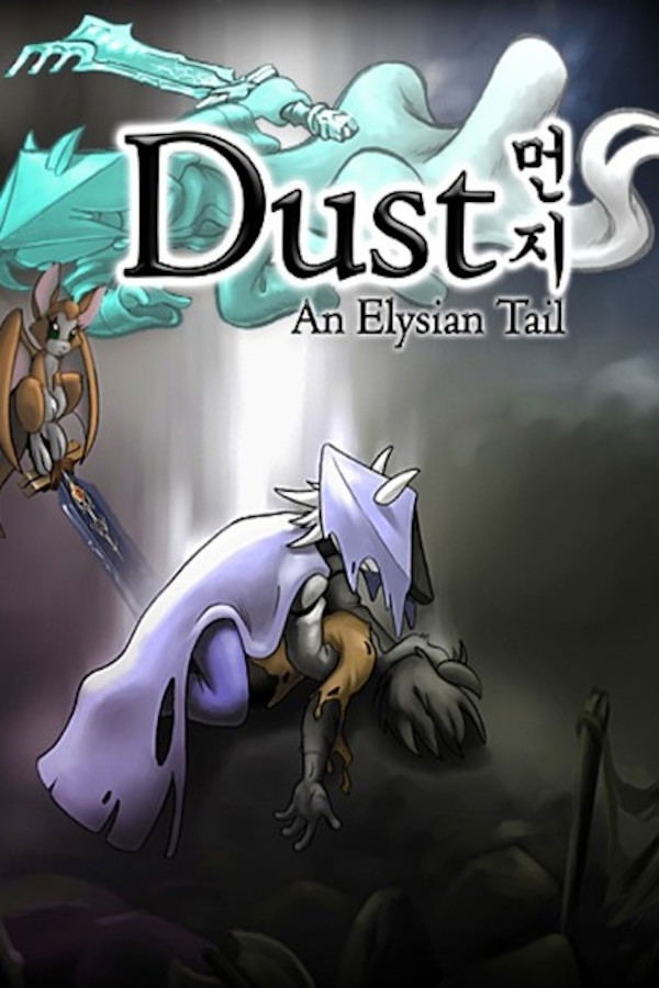 Dust: An Elysian Tail <span class="ext" style="background-color: #2a475e; color: #FFFFFF;">STEAM</span> <span class="ext ext_digital">digital</span> image 1