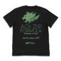 Future GPX Cyber ​​Formula - Aoi ZIP Formula T-shirt Black (L Size) thumbnail 2