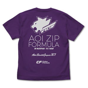 Future GPX Cyber ​​Formula - Aoi ZIP Formula T-shirt Purple (S Size)_