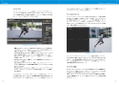 Game Anim: Knowledge Of Animation Required For Game Development thumbnail 5