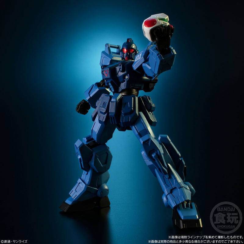 Mobile Suit Gundam G Frame 14 (Set of 10) image 10