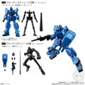 Mobile Suit Gundam G Frame 14 (Set of 10) thumbnail 2
