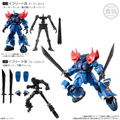 Mobile Suit Gundam G Frame 14 (Set of 10) thumbnail 3