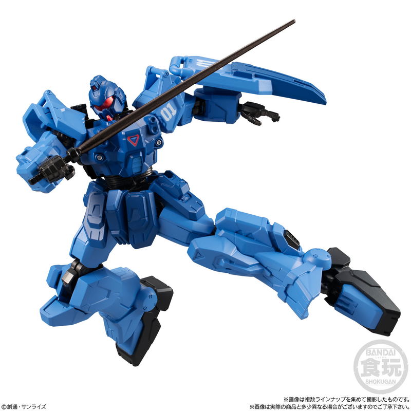Mobile Suit Gundam G Frame 14 (Set of 10) image 6
