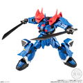 Mobile Suit Gundam G Frame 14 (Set of 10) thumbnail 7