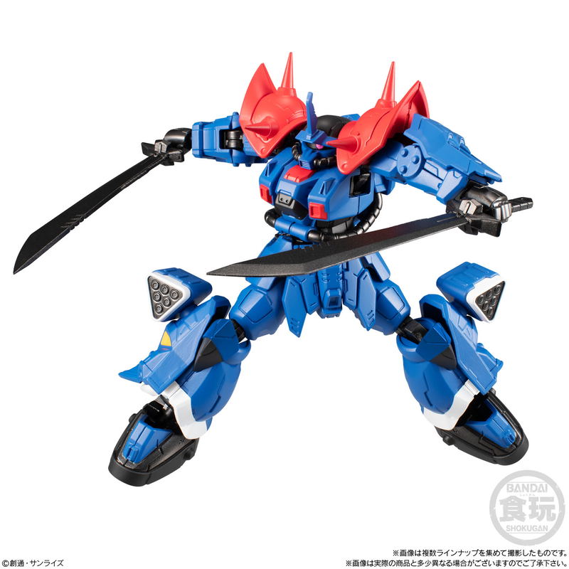 Mobile Suit Gundam G Frame 14 (Set of 10) image 7