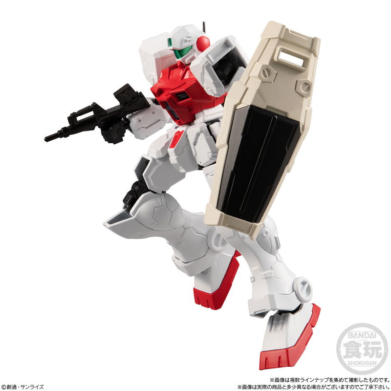 Mobile Suit Gundam G Frame 14 (Set of 10) image 8