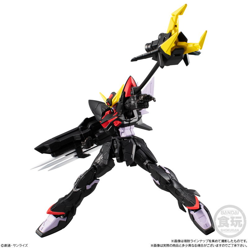 Mobile Suit Gundam G Frame 14 (Set of 10) image 9
