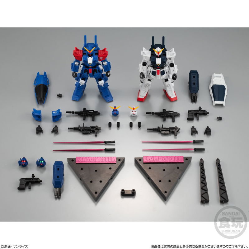 Mobile Suit Gundam G Frame EX04: Blue Destiny Unit 2 & Blue Destiny Unit 3 Set image 10