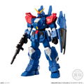 Mobile Suit Gundam G Frame EX04: Blue Destiny Unit 2 & Blue Destiny Unit 3 Set thumbnail 2