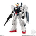 Mobile Suit Gundam G Frame EX04: Blue Destiny Unit 2 & Blue Destiny Unit 3 Set thumbnail 3