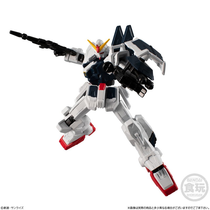 Mobile Suit Gundam G Frame EX04: Blue Destiny Unit 2 & Blue Destiny Unit 3 Set image 5
