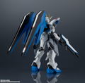 Mobile Suit Gundam SEED: Gundam Universe ZGMF-X10A Freedom Gundam thumbnail 3