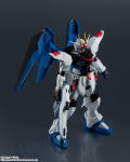 Mobile Suit Gundam SEED: Gundam Universe ZGMF-X10A Freedom Gundam thumbnail 4