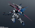 Mobile Suit Gundam SEED: Gundam Universe ZGMF-X10A Freedom Gundam thumbnail 6