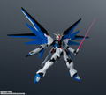 Mobile Suit Gundam SEED: Gundam Universe ZGMF-X10A Freedom Gundam thumbnail 8