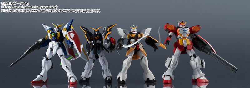 Mobile Suit Gundam Wing: Gundam Universe XXXG-01H Gundam Heavy Arms image 9