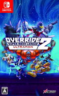 Override 2: Super Mech League [Ultraman Deluxe Edition] thumbnail 1