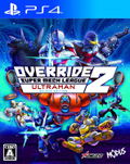Override 2: Super Mech League [Ultraman Deluxe Edition] thumbnail 1