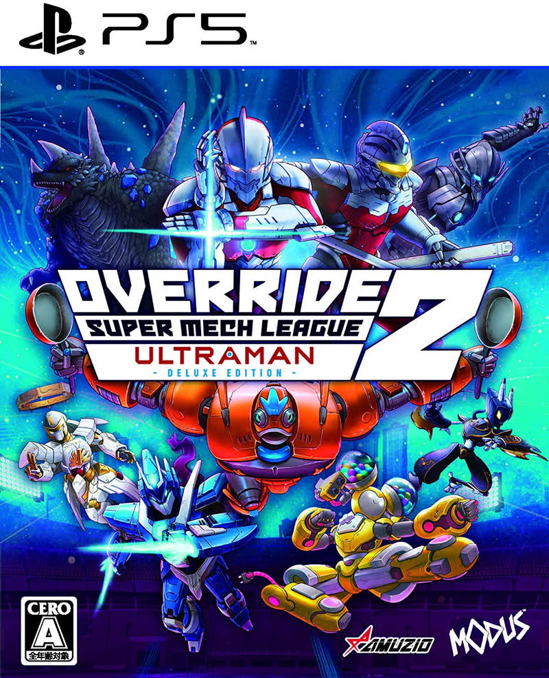 Override 2: Super Mech League [Ultraman Deluxe Edition] image 1