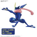 Pokemon Plastic Model Collection 47 Select Series: Greninja thumbnail 3