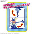 Pokemon Plastic Model Collection 47 Select Series: Greninja thumbnail 6