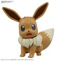 Pokemon Plastic Model Collection Big 02: Eevee thumbnail 2