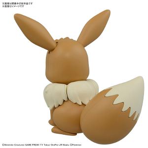 Pokemon Plastic Model Collection Big 02: Eevee