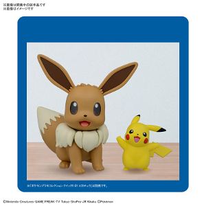 Pokemon Plastic Model Collection Big 02: Eevee
