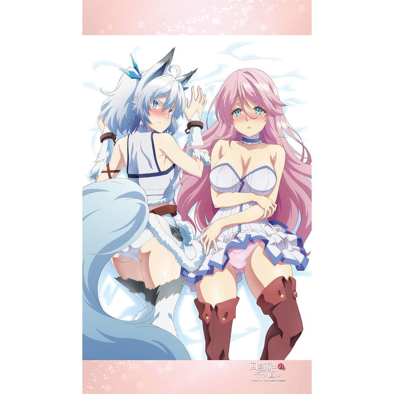 Redo of Healer - Sheets Freia & Setsuna image 1
