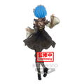 Re:Zero Starting Life in Another World Pre-Painted Figure: Rem Gothic Ver. thumbnail 4