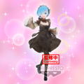 Re:Zero Starting Life in Another World Pre-Painted Figure: Rem Gothic Ver. thumbnail 7