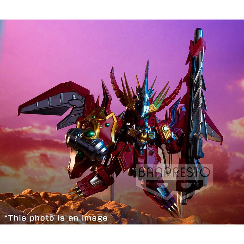 SD Gundam Red Lander image 2