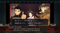 The Great Ace Attorney Chronicles (English)