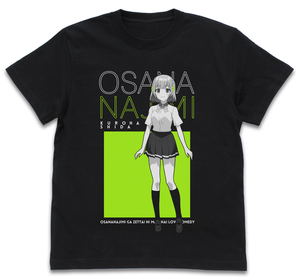 Osamake: The Romcom Where The Childhood Friend Won't Lose - Shida Kuroba T-shirt Black (M Size)_