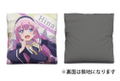 The Day I Became A God - Hina Cushion Cover thumbnail 2