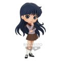 Sailor Moon Eternal Q Posket: Rei Hino Ver. A thumbnail 1