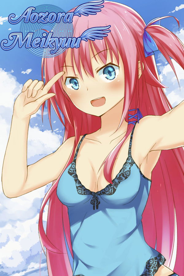Aozora Meikyuu STEAM digital — Import Game Deal