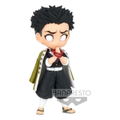 Demon Slayer Kimetsu no Yaiba Q Posket Petit Vol. 5: Gyomei Himejima C thumbnail 1