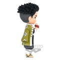 Demon Slayer Kimetsu no Yaiba Q Posket Petit Vol. 5: Gyomei Himejima C thumbnail 2